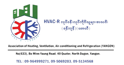 Aung-removebg-preview Aung-removebg-preview