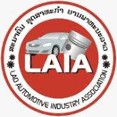 lao vehicle logo lao vehicle logo